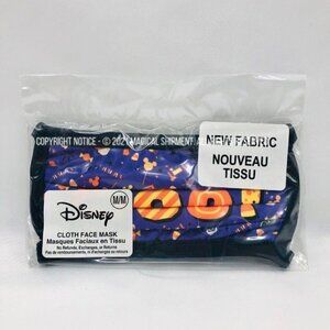 Disney Parks - Halloween - "Boo!" Face Mask